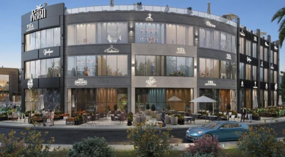 بالم هب مول gallery image